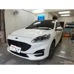 FORD KUGA 3代 (20年式)-A柱+B柱+C柱+尾門左右側+後擋雨切 汽車隔音條 套裝組【靜化論】