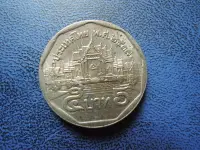在飛比找Yahoo!奇摩拍賣優惠-泰國5銖  紀念拉瑪九世錢硬幣【品項如圖】@686