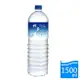 悅氏礦泉水1500ml【愛買】