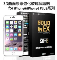 在飛比找有閑購物優惠-【現貨】iPhone 6 imos SOLID-EX 9H 