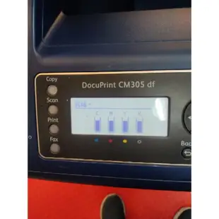 二手富士全錄Fuji Xerox CM305df A4彩色雷射雙紙匣多功能複合機