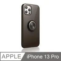 在飛比找PChome24h購物優惠-《指環支架空壓殼》iPhone 13 Pro 手機殼 i13