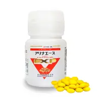 在飛比找蝦皮商城優惠-日本富山製藥 安利命EX金強效錠 30粒隨身瓶 維他命B高劑