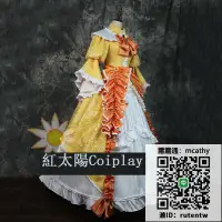 在飛比找露天拍賣優惠-cosplay女vocaloid/V家 鏡音雙子cos 鏡音