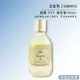 【正貨+發票】以色列 SABON 經典PLV 沐浴油300ml 效期2024.10【老闆批發網】