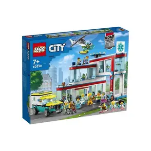 LEGO 樂高 城市系列 #60330