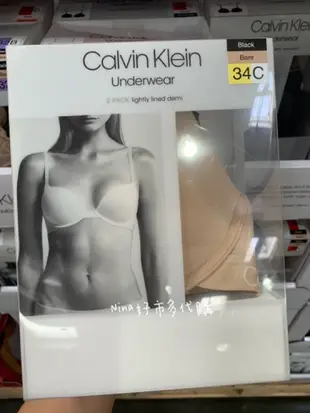 CK女舒適軟鋼圈內衣兩入組 T-shirt BRA CALVIN KLEIN 凱文克萊  Costco 好市多 代購