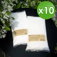 在飛比找Yahoo奇摩購物中心優惠-養生小舖 天然檸檬酸(食品級1000g裝)(10包團購優惠組