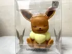 Pokemon LED Mini Mood Night Lamp - Eevee 9x9x10.2cm 80g