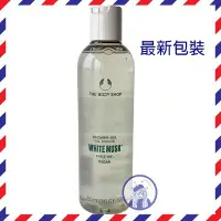 在飛比找Yahoo!奇摩拍賣優惠-【法國人】 The Body Shop 美體小舖 白麝香絲柔