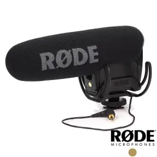 【RODE】VideoMic Pro Rycote 立體聲電容式麥克風(公司貨 福利品)