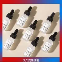 在飛比找蝦皮購物優惠-香薰精油 香水 擴香石 車載香水 酒店專用香氛 居家臥室淡香