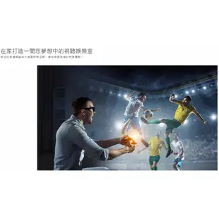 【Optoma 奧圖碼】HT32LV-4K 3D劇院級投影機 旗艦高亮度家庭娛樂投影機 台灣公司貨