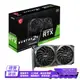 MSI 微星 GeForce RTX 3060 VENTUS 2X 8G OC 顯示卡/111923光華商場