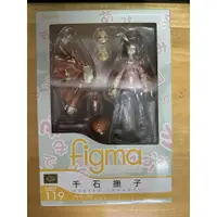 在飛比找蝦皮購物優惠-【池袋玩具屋】日版 全新現貨 Figma 119 千石撫子 