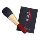 Zenith Kumano Makeup Brush Fude no Kokoro Face Brush (Short)