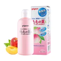 在飛比找蝦皮購物優惠-日本貝親 桃子水 200ml 桃葉精華液 寶寶液體爽身粉痱子