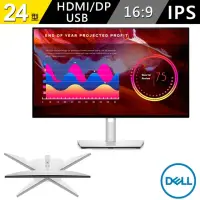 在飛比找momo購物網優惠-【DELL 戴爾】U2422H-4Y 24型 IPS 窄邊美