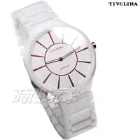 在飛比找Yahoo!奇摩拍賣優惠-TIVOLINA 未來生活 薄型 鑽錶 陶瓷錶 防水錶 藍寶