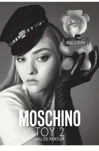 在飛比找Yahoo!奇摩拍賣優惠-Moschino Toy2熊心未泯試管香精