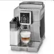 DeLonghi 全自動研磨咖啡機 ECAM 23.460.S 典華型