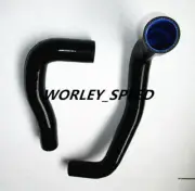 BLK Radiator Hose Replaces NISSAN SKYLINE GTS25T/RB25DET/GTS ECR33 R33 93-98