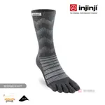 -滿3000免運-[THE NORTH FACE雙和專賣店]INJINJI-OUTDOOR戶外避震羊毛五趾中筒襪/石板灰