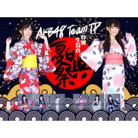 在飛比找蝦皮購物優惠-AKB48 Team TP 2019/07 夏日祭典 生寫真