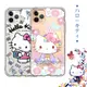【三麗鷗正版】Hello Kitty iPhone 11 Pro Max 6.5吋 彩繪空壓手機殼 (3.5折)