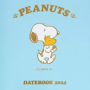 Sanrio 2024 A5 月記事手帳 年曆 行事曆 Snoopy 史努比 703265