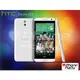 HTC Desire 610 D610X 4.7吋 內建8GB 4GLTE 800萬畫素 【i PHONE PARTY】