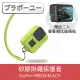 ブラボ一ユGoPro HERO8 BLACK 矽膠掛繩保護套+2入螢幕鋼化玻璃貼組 綠