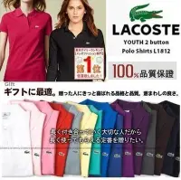 在飛比找Yahoo!奇摩拍賣優惠-【熱賣精選】運動專櫃正品 LACOSTE 法國鱷魚 男士短袖