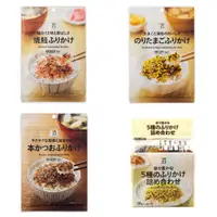 在飛比找蝦皮購物優惠-幸運星99免運🌟 日本7-11限定香鬆 簡單讓米飯更美味 燒