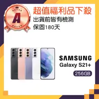在飛比找momo購物網優惠-【SAMSUNG 三星】A級福利品 Galaxy S21+ 