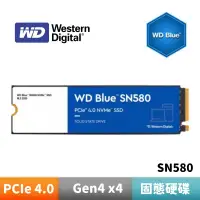 在飛比找蝦皮商城優惠-WD 威騰 藍標 SN580 M.2 PCIe 4.0 NV