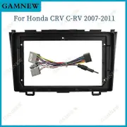 9 Inch Car Fascia Frame Adapter Canbus Box Decoder For Honda CRV CR-V 2007-2011 Android Radio Dash Fitting Panel Kit Frame Cable