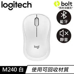 Logitech 羅技 M240 無線靜音藍牙滑鼠 - 珍珠白