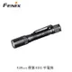 【94號鋪】 FENIX E20 V2.0 便攜EDC手電筒
