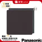 日本 PANASONIC 電熱地毯 4坪 6坪 DC-2NKC10 3NKC10 電熱地毯 計時 2面切換加溫 自動關機