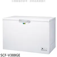 在飛比找蝦皮購物優惠-SCF-V388GE 另售SCF-V338GE/SCF-38