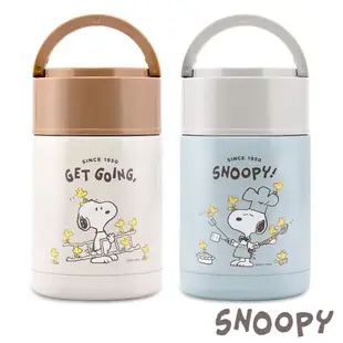 SNOOPY 史努比 小夥伴 #304不鏽鋼手提真空保溫罐800ml(快)