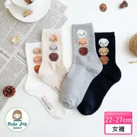 在飛比找momo購物網優惠-【哈囉喬伊】韓國襪子 三隻狗狗疊疊小頭中筒襪 女襪 A520