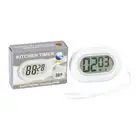 Digital Kitchen Timer Cooking Timer For Cooking Baking Sports Games Alarm Clock