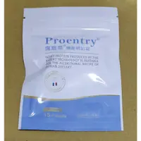 在飛比找蝦皮購物優惠-現貨含發票💝英霈斯 Proentry 胜肽活性因子 霈恩萃®