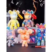 在飛比找蝦皮購物優惠-Bearbrick Bear Box 迷你鑰匙扣帶彩色