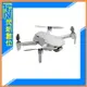 預訂 DJI 大疆 Mini2 SE 空拍機 單機版(Mini 2 SE公司貨)【APP下單4%點數回饋】