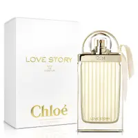 在飛比找PChome24h購物優惠-Chloe 愛情故事女性淡香精(75ml)