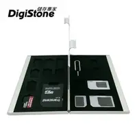 在飛比找PChome24h購物優惠-DigiStone 手機SIM轉卡(四合一套件)+雙層超薄型