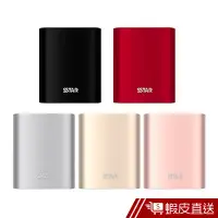 在飛比找蝦皮商城優惠-SSTAR 金屬質感行動電源 移動電源 10400mAh 急